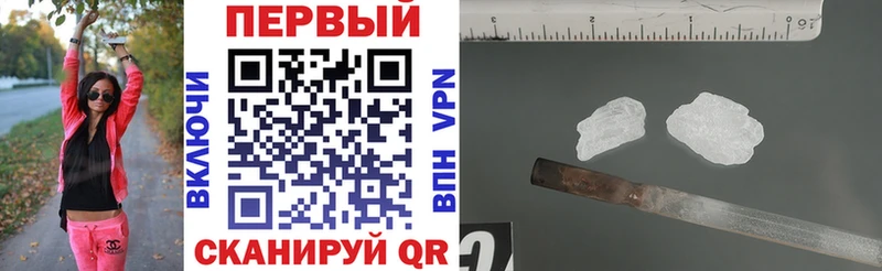 Amphetamine VHQ Конаково