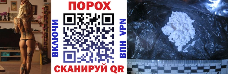 где найти наркотики  Конаково  АМФЕТАМИН 97% 