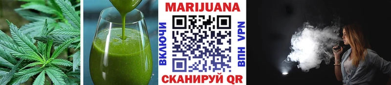 Еда ТГК конопля  гидра tor  Конаково 