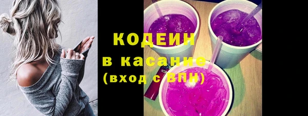 ГАЛЛЮЦИНОГЕННЫЕ ГРИБЫ Алексеевка