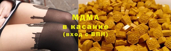 прущая мука Алзамай