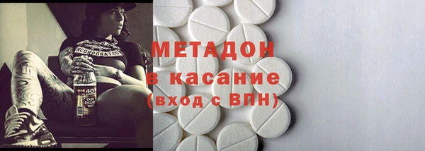 ГАЛЛЮЦИНОГЕННЫЕ ГРИБЫ Алексеевка