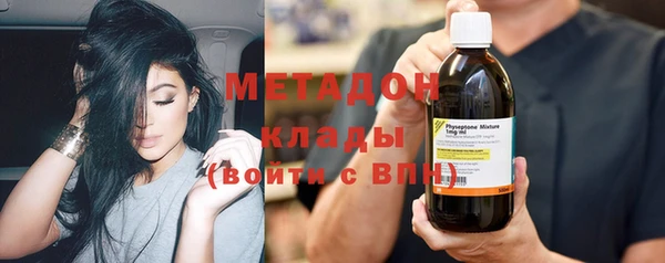 ГАЛЛЮЦИНОГЕННЫЕ ГРИБЫ Алексеевка