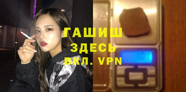 прущая мука Алзамай