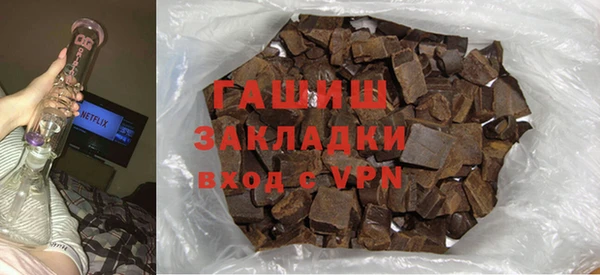 кокс Абаза