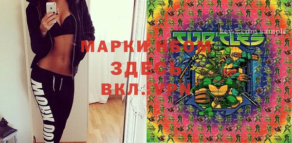 героин Алексин