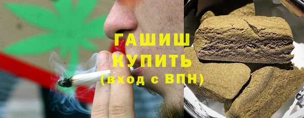 героин Алексин