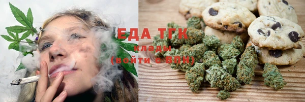героин Алексин