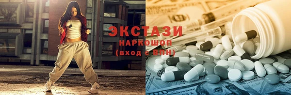 героин Алексин